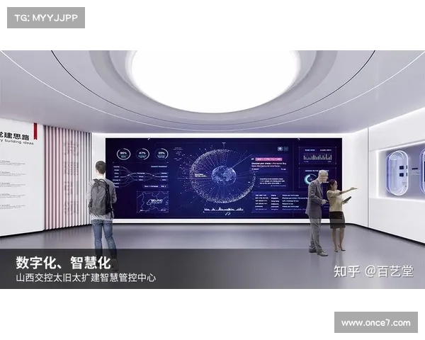 天齐网3D技术革新引领虚拟现实应用新纪元,全面提升行业创新水平