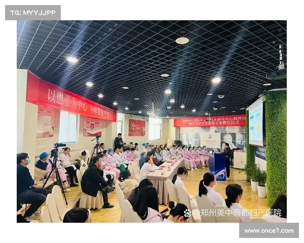 潘嘉俊:从学术精英到跨界创新领军人物的成长与探索